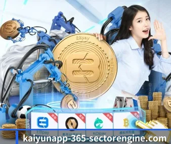 开云官网 APP