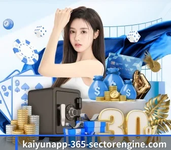 业务扩张